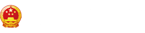 学生把坤坤深入老师穴里"